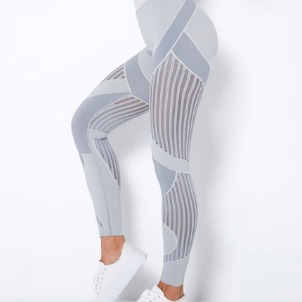 Aether | Women’s Sculpted Motion Leggings – Seamless Active Fit - Light Gray